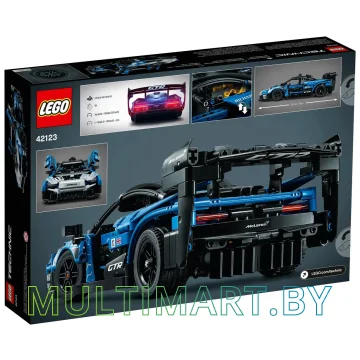 Конструктор LEGO Technic 42123 McLaren Senna GTR картинка 2
